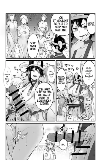 [Pandanuki] The Evil God's Conception Fhentai - Page 19