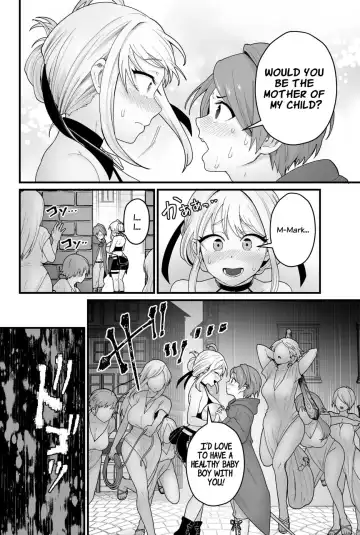 [Pandanuki] The Evil God's Conception Fhentai - Page 3