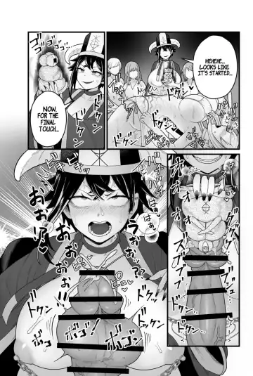 [Pandanuki] The Evil God's Conception Fhentai - Page 32