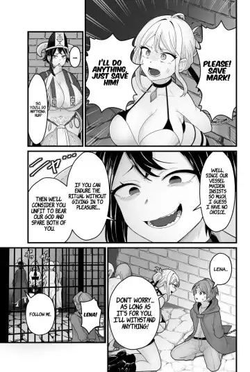 [Pandanuki] The Evil God's Conception Fhentai - Page 6