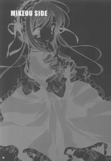 [Mikeou - Yukiwo] Two Pair Fhentai - Page 18