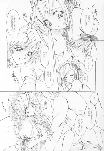 [Mikeou - Yukiwo] Two Pair Fhentai - Page 9