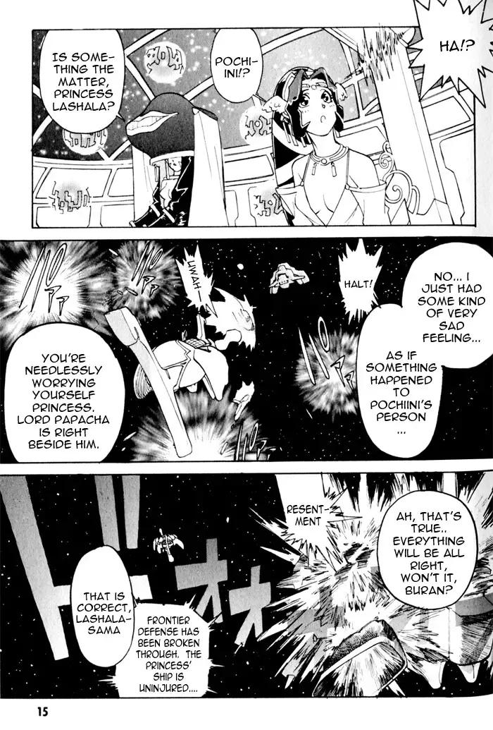 [Kajishima Masaki - Kanno Hiroshi] Photon 2 Ch. 7 Fhentai.net - Page 18