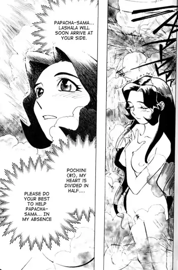 [Kajishima Masaki - Kanno Hiroshi] Photon 2 Ch. 7 Fhentai.net - Page 34