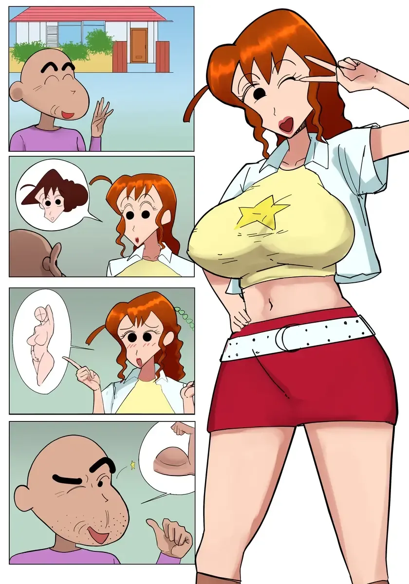 [Kohuni] こふに Fhentai - Page 119