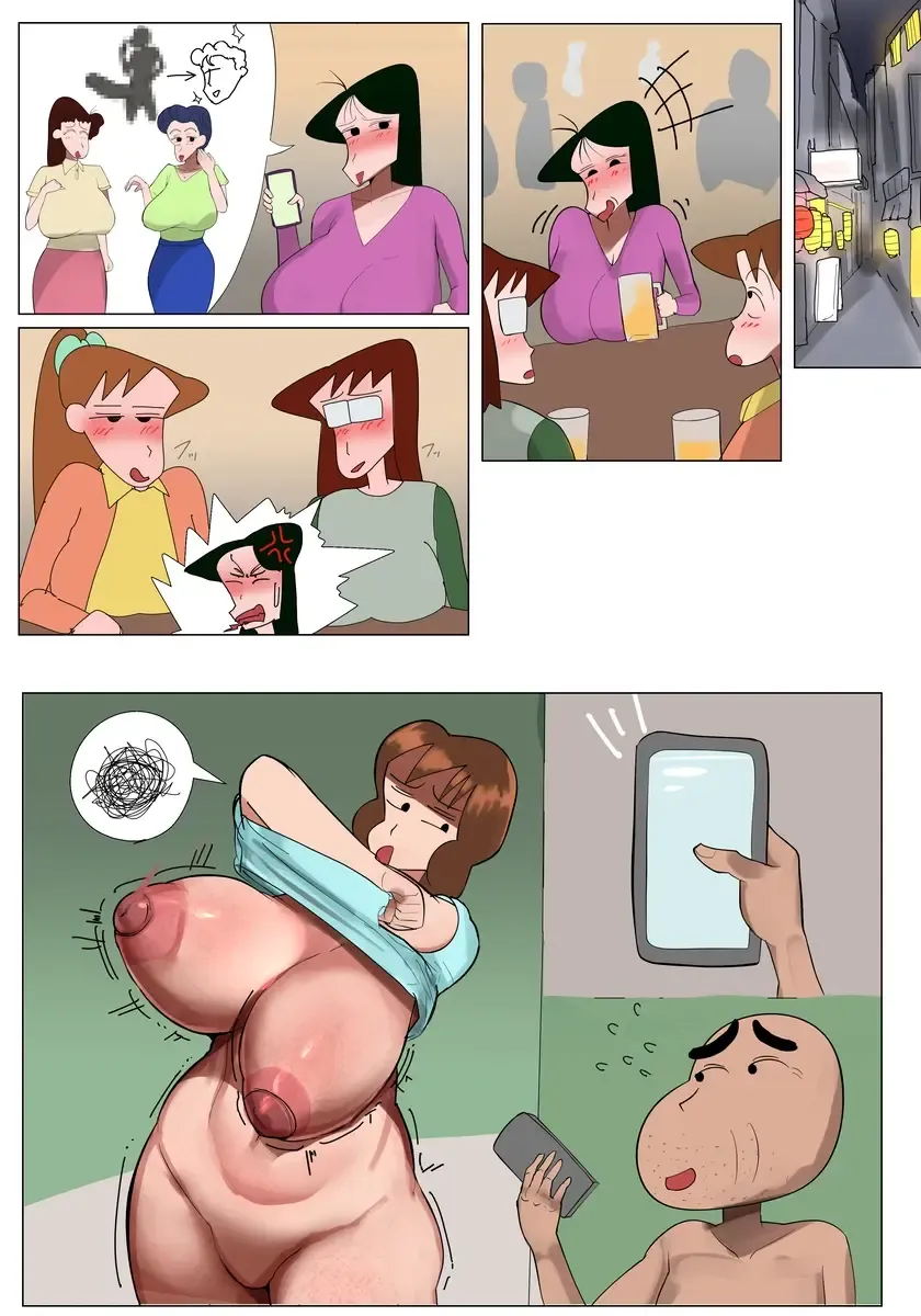 [Kohuni] こふに Fhentai - Page 87