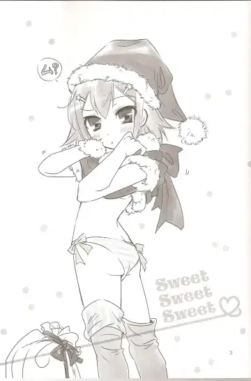 [Soraho] Sweet Sweet Sweet BakaEro 5 Fhentai - Page 2