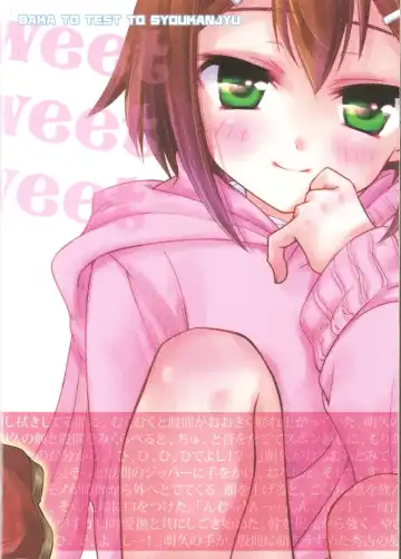 [Soraho] Sweet Sweet Sweet BakaEro 5 Fhentai - Page 37