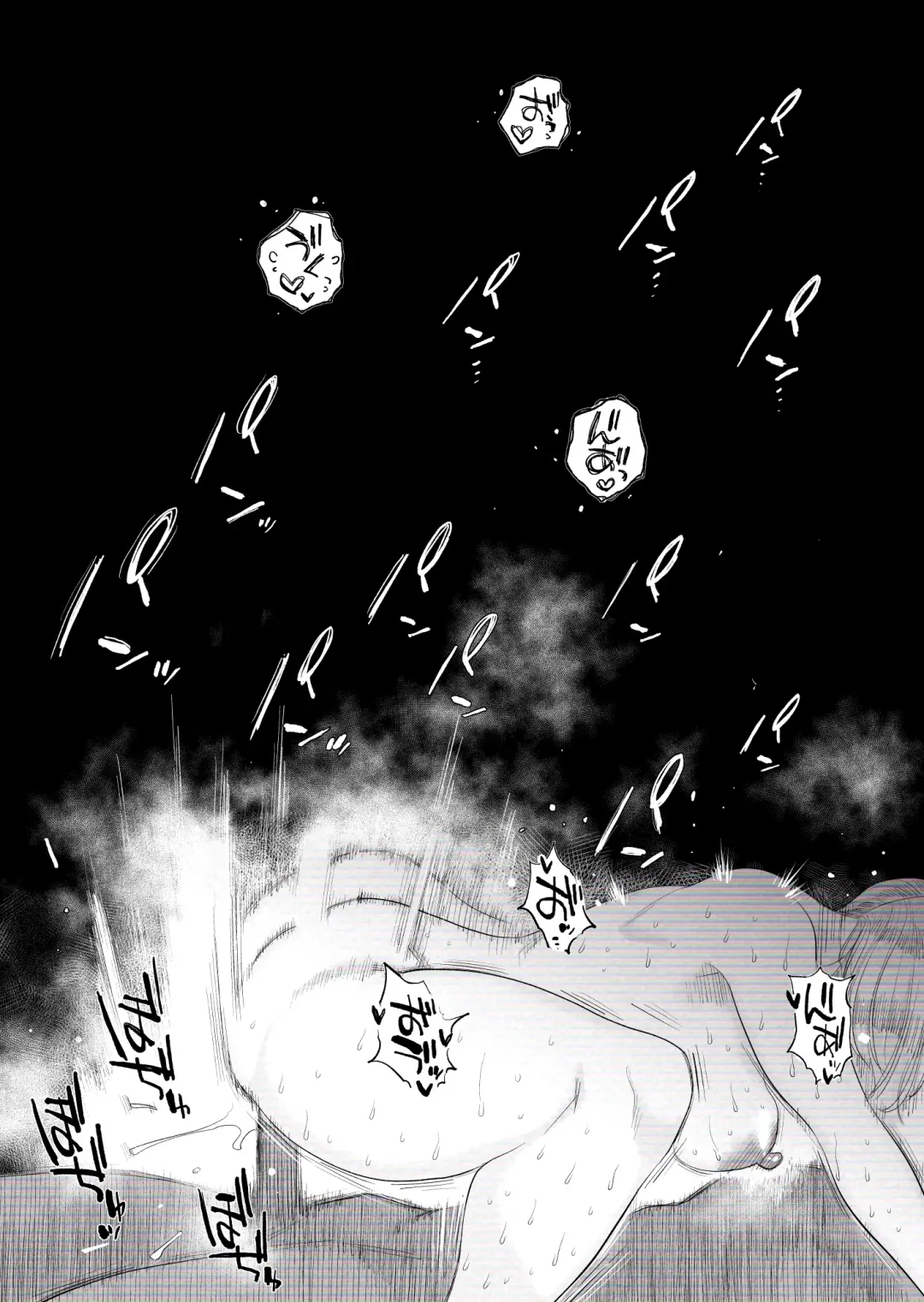 [Haitoku Sensei] "Kojin Satsuei" Uchi no Gyaru Tsuma (30) ga Waga-ya de Tanin to Hitobanju Netorare SEX shita Kakushidori Eizo Fhentai - Page 23