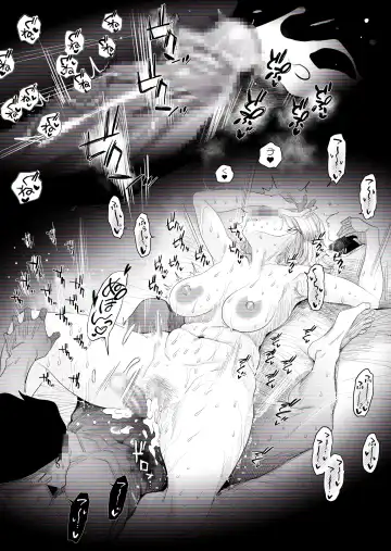 [Haitoku Sensei] "Kojin Satsuei" Uchi no Gyaru Tsuma (30) ga Waga-ya de Tanin to Hitobanju Netorare SEX shita Kakushidori Eizo Fhentai - Page 61