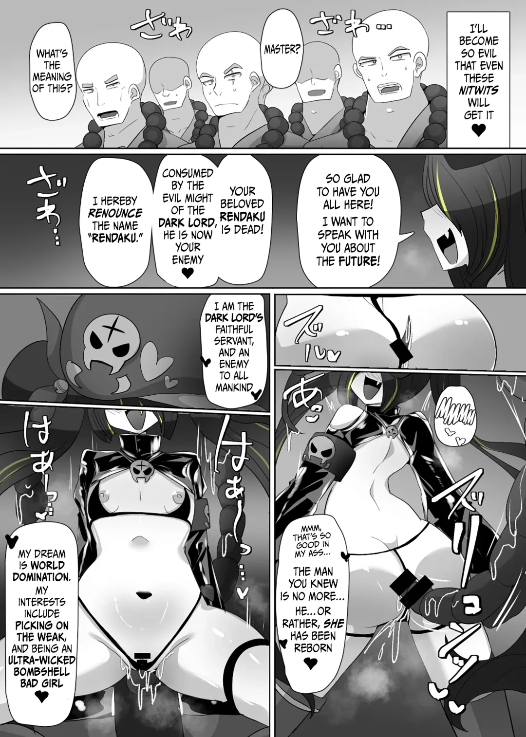 [Alfre-tori] The House of Evil Class Change 5 Parasite Id Fhentai - Page 16
