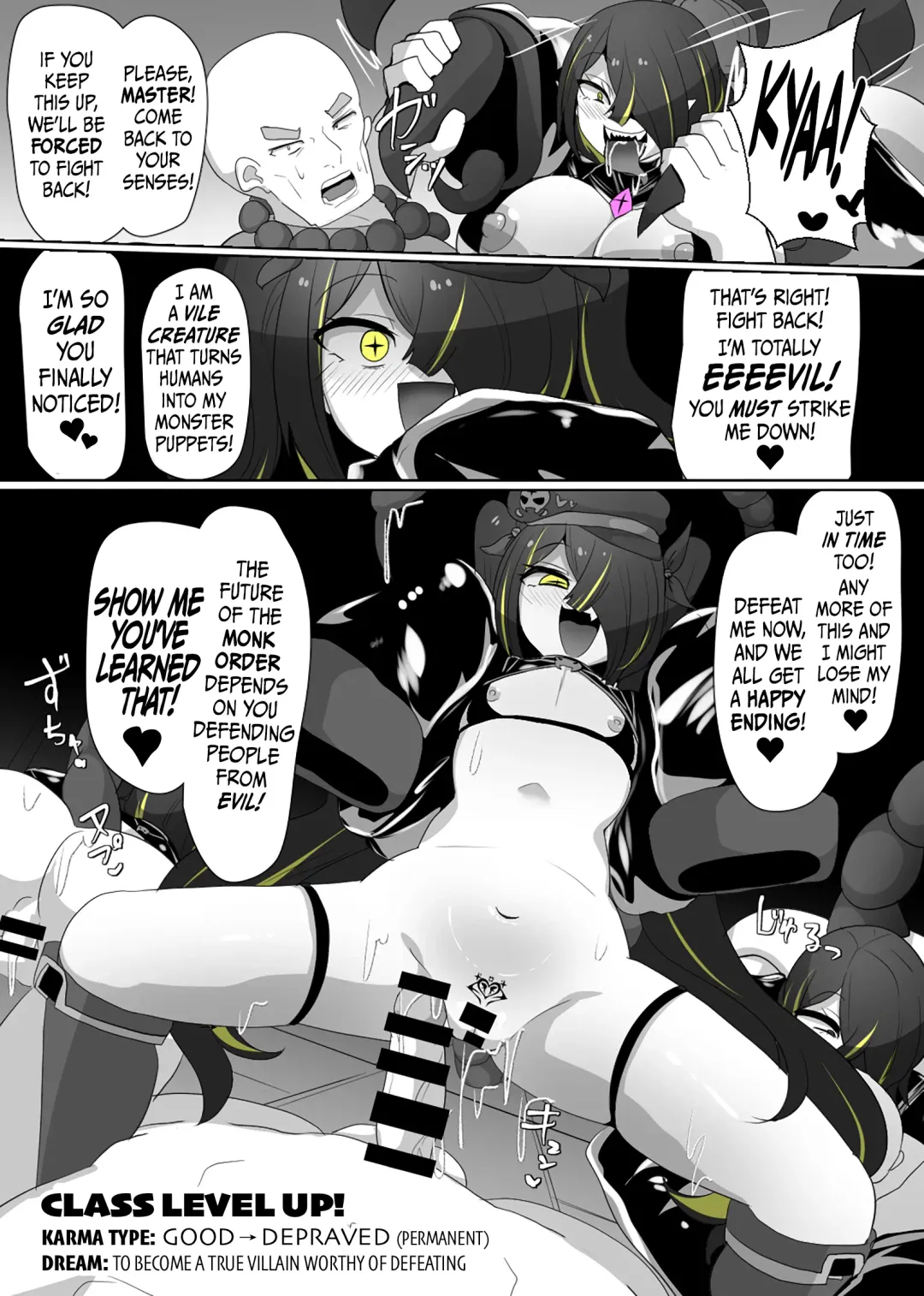 [Alfre-tori] The House of Evil Class Change 5 Parasite Id Fhentai - Page 19