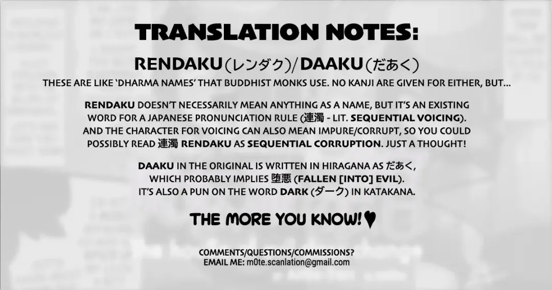 [Alfre-tori] The House of Evil Class Change 5 Parasite Id Fhentai - Page 26