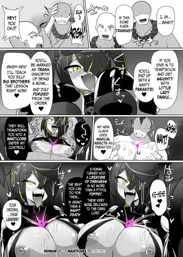 [Alfre-tori] The House of Evil Class Change 5 Parasite Id Fhentai - Page 18