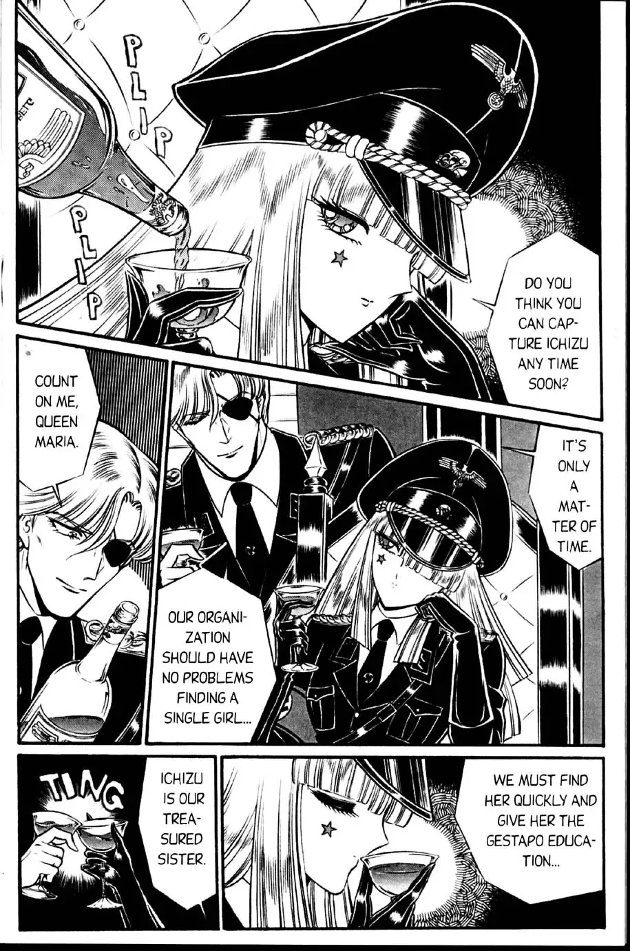 [Senno Knife] senno knife -  (english) valkyr 3 Fhentai - Page 17