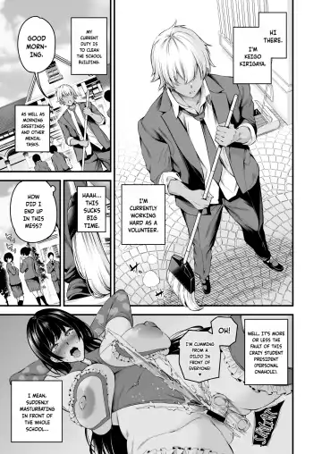 [Nasipasuta] Shiramine Gakuen no Mesubuta Rijichou Zenpen | The sow principal of Shiramine Academy PROLOGUE Fhentai - Page 2