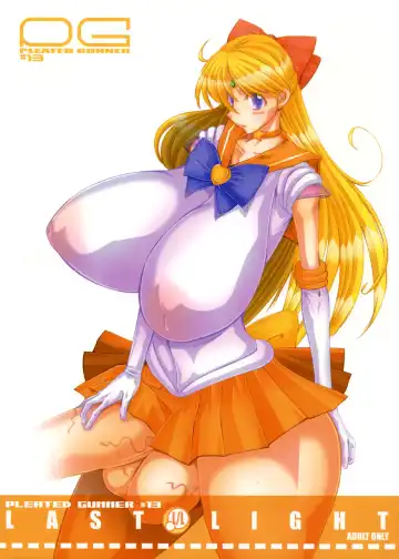 Read [Hg Chagawa] PG #13 Last Light - Fhentai