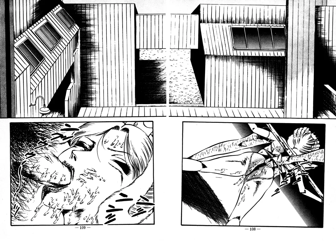 [Dirty Matsumoto] Sex Hunters 4 Fhentai - Page 101