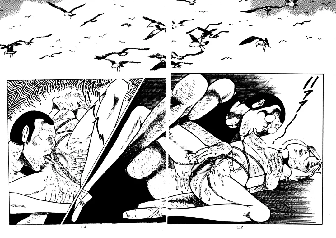 [Dirty Matsumoto] Sex Hunters 4 Fhentai - Page 104