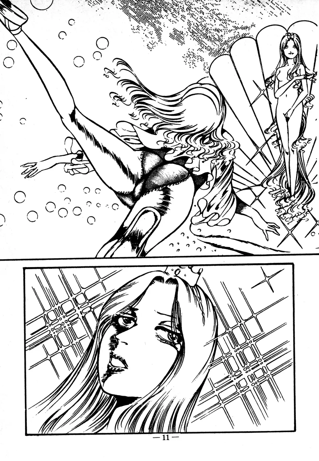 [Dirty Matsumoto] Sex Hunters 4 Fhentai - Page 12