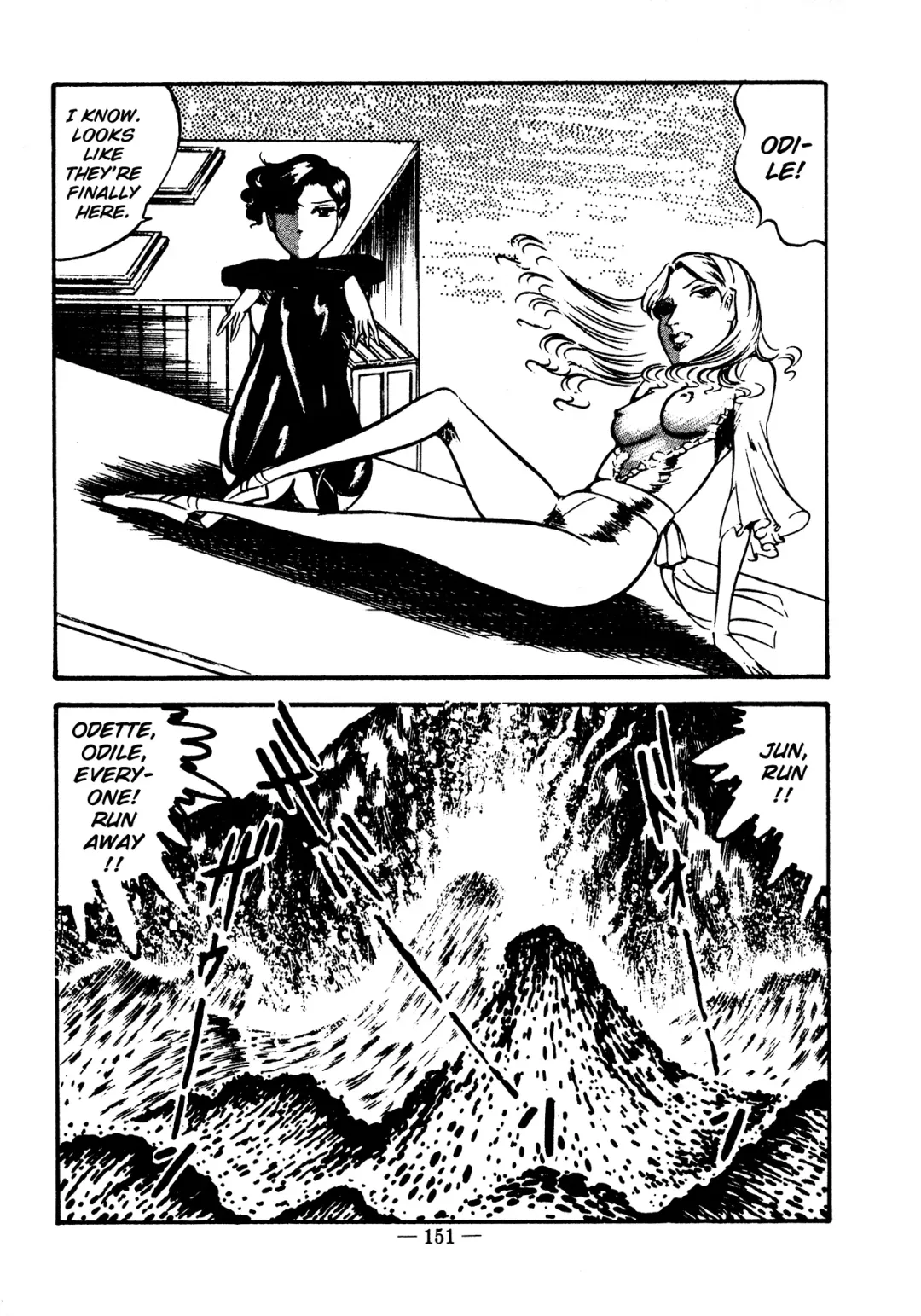 [Dirty Matsumoto] Sex Hunters 4 Fhentai - Page 138