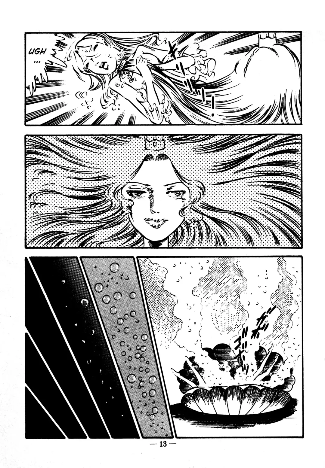 [Dirty Matsumoto] Sex Hunters 4 Fhentai - Page 14