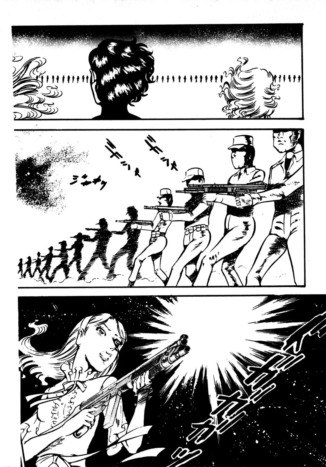 [Dirty Matsumoto] Sex Hunters 4 Fhentai - Page 146