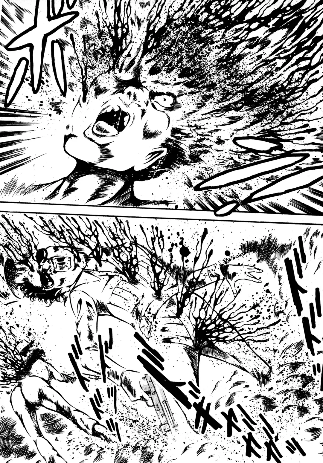 [Dirty Matsumoto] Sex Hunters 4 Fhentai - Page 159