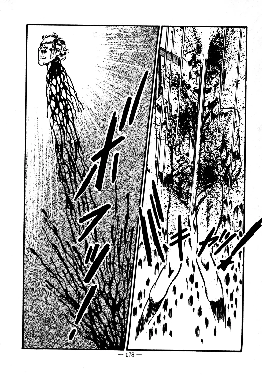 [Dirty Matsumoto] Sex Hunters 4 Fhentai - Page 161