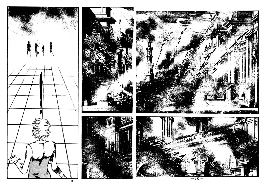 [Dirty Matsumoto] Sex Hunters 4 Fhentai - Page 174