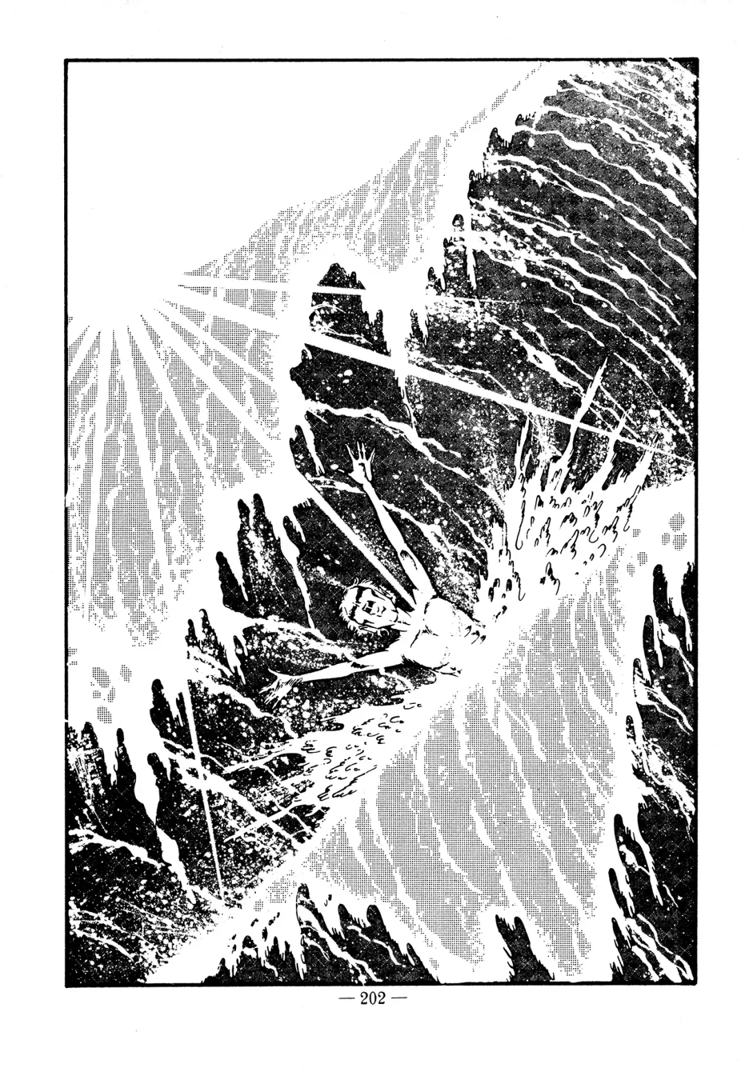 [Dirty Matsumoto] Sex Hunters 4 Fhentai - Page 184