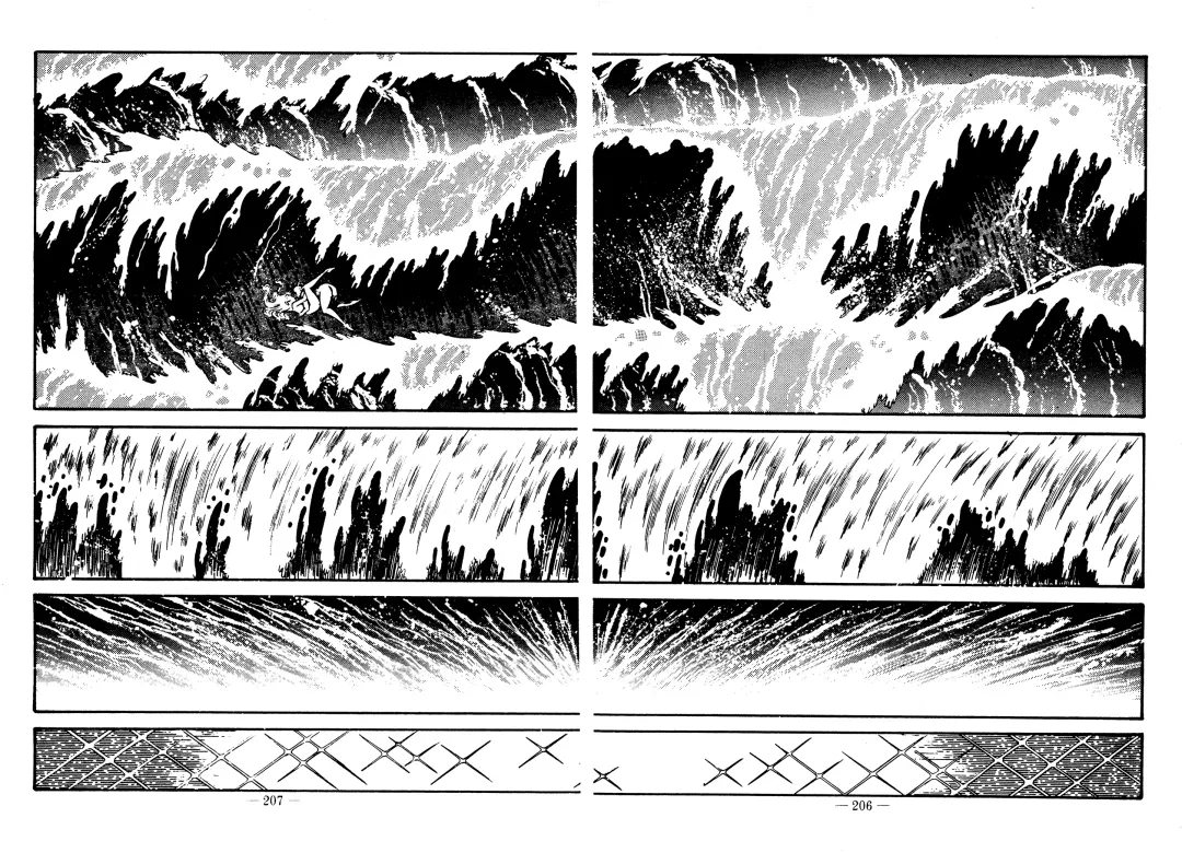 [Dirty Matsumoto] Sex Hunters 4 Fhentai - Page 187