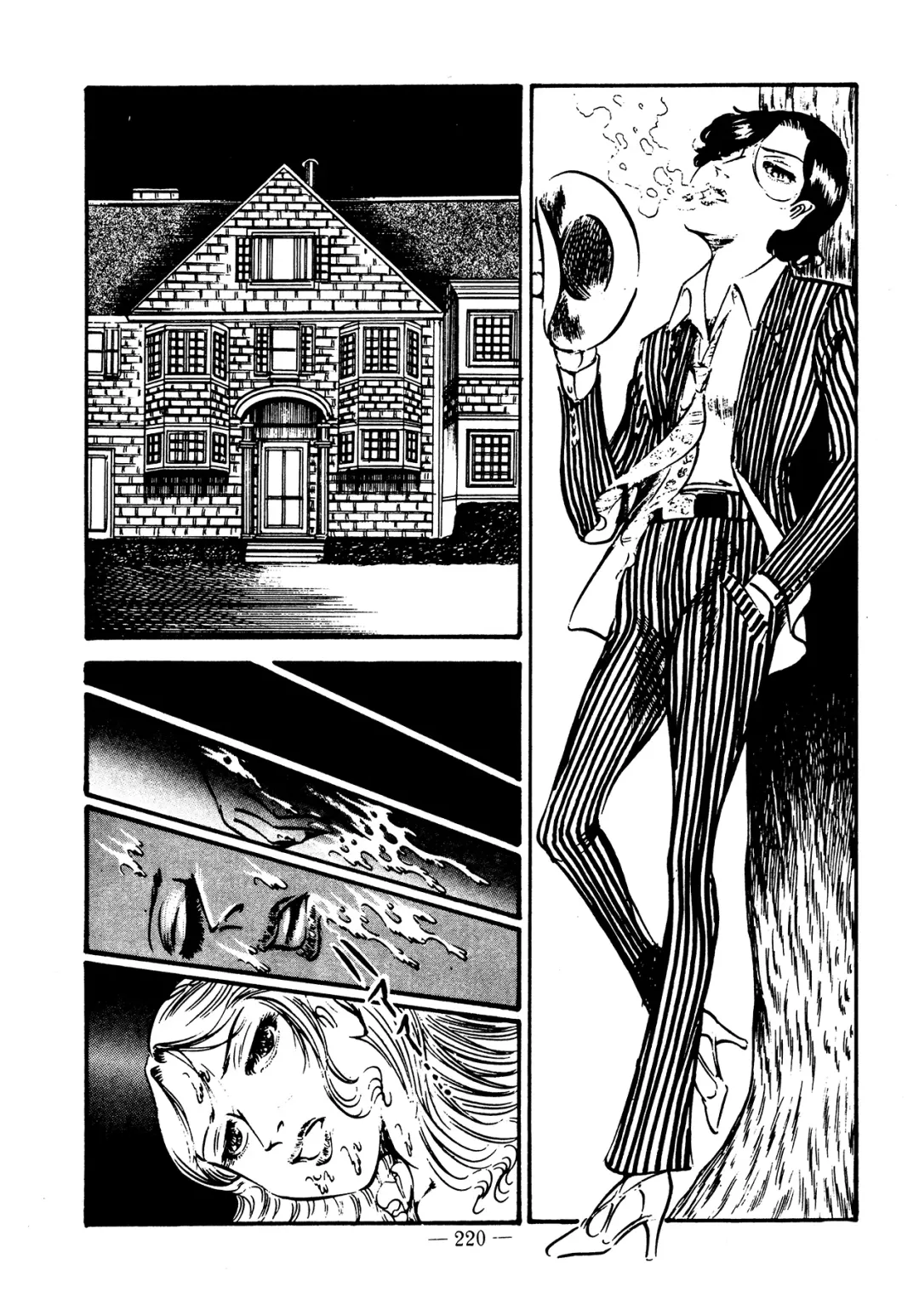 [Dirty Matsumoto] Sex Hunters 4 Fhentai - Page 199