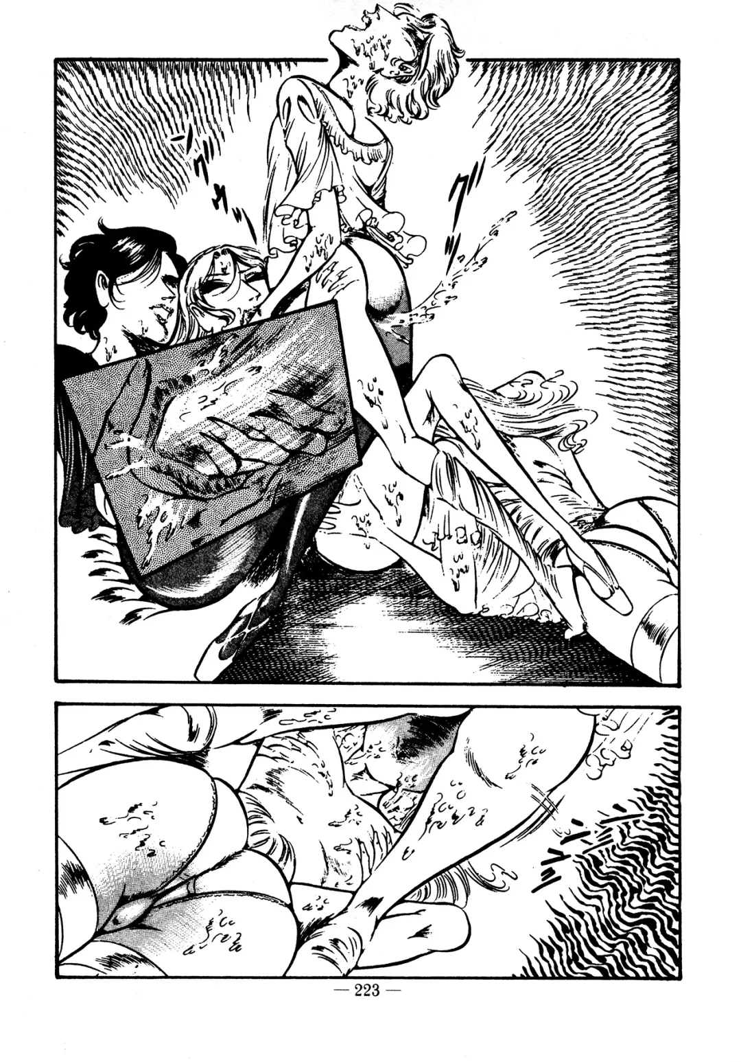 [Dirty Matsumoto] Sex Hunters 4 Fhentai - Page 202