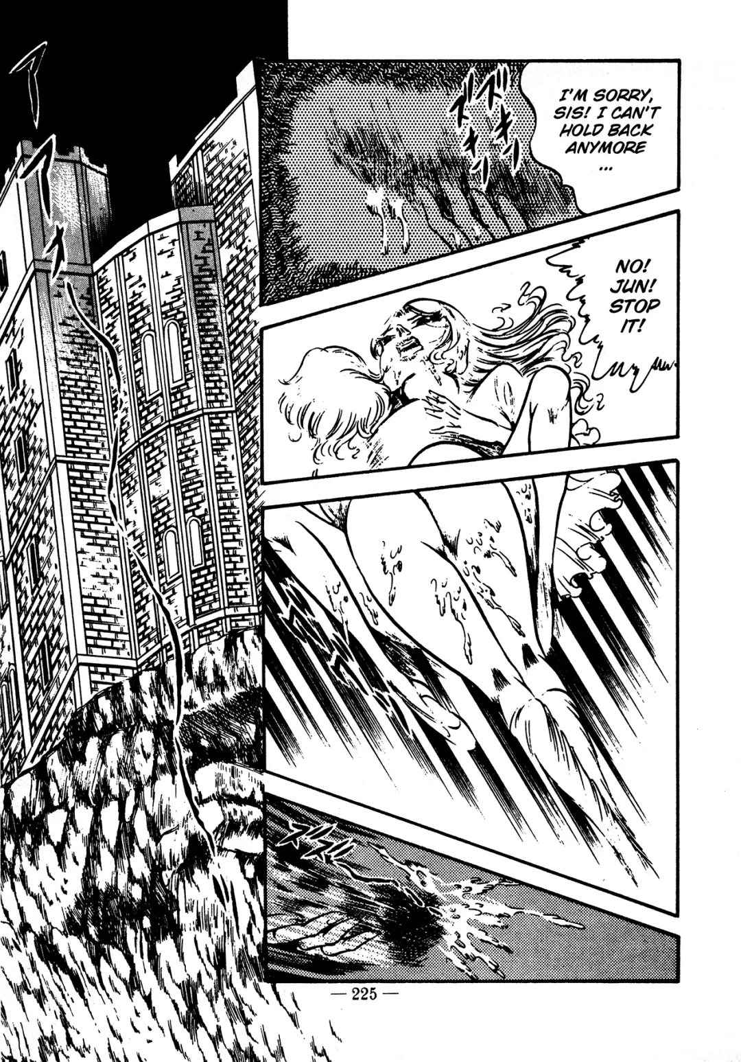 [Dirty Matsumoto] Sex Hunters 4 Fhentai - Page 204