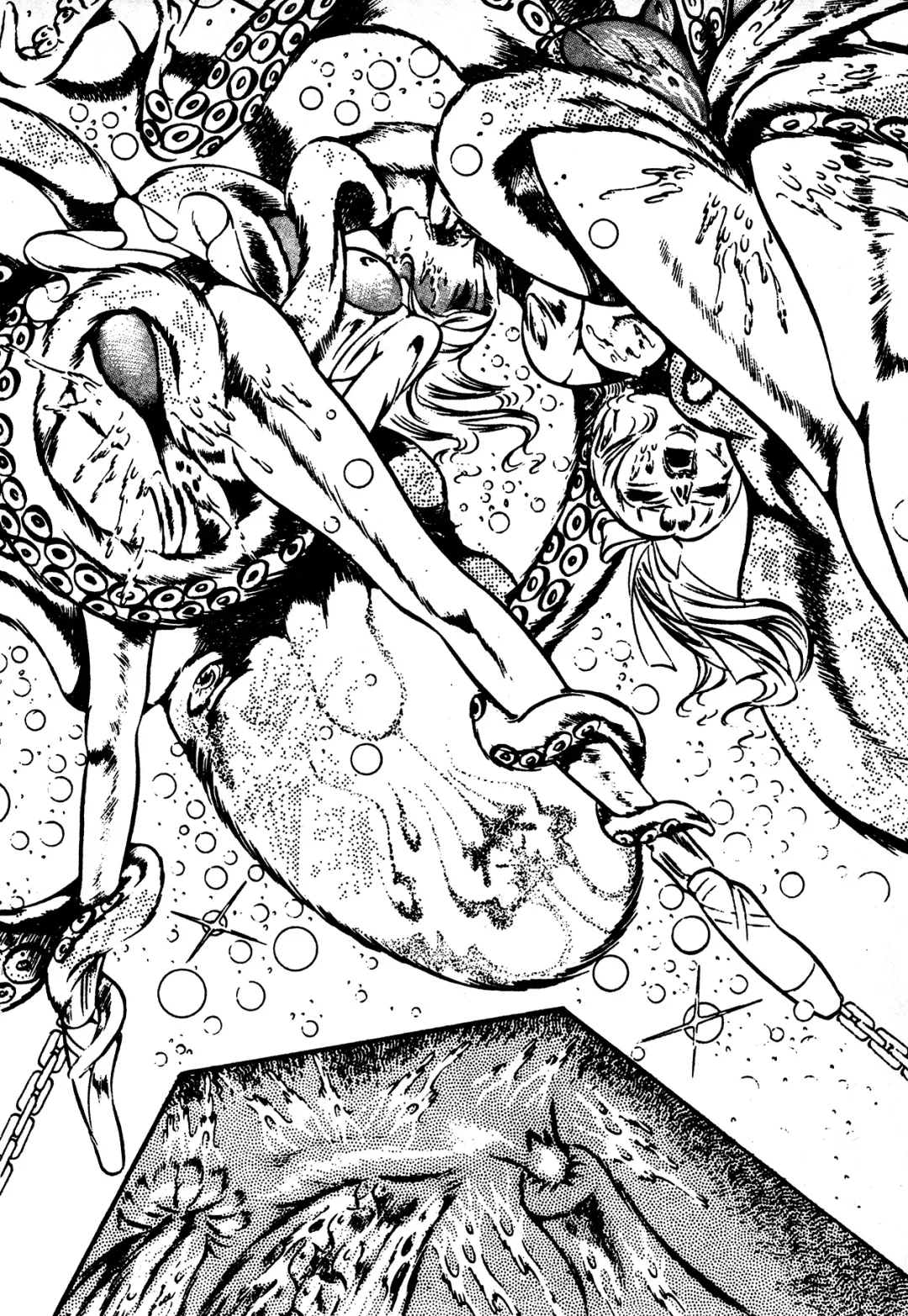 [Dirty Matsumoto] Sex Hunters 4 Fhentai - Page 22