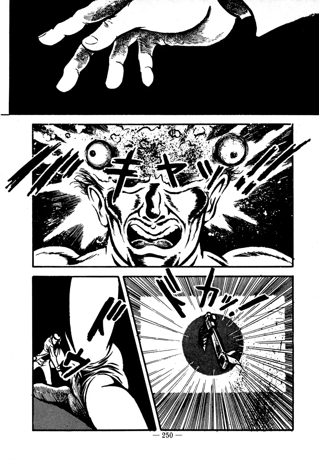 [Dirty Matsumoto] Sex Hunters 4 Fhentai - Page 228