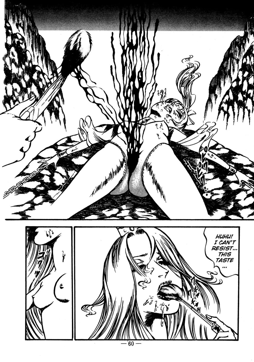 [Dirty Matsumoto] Sex Hunters 4 Fhentai - Page 56