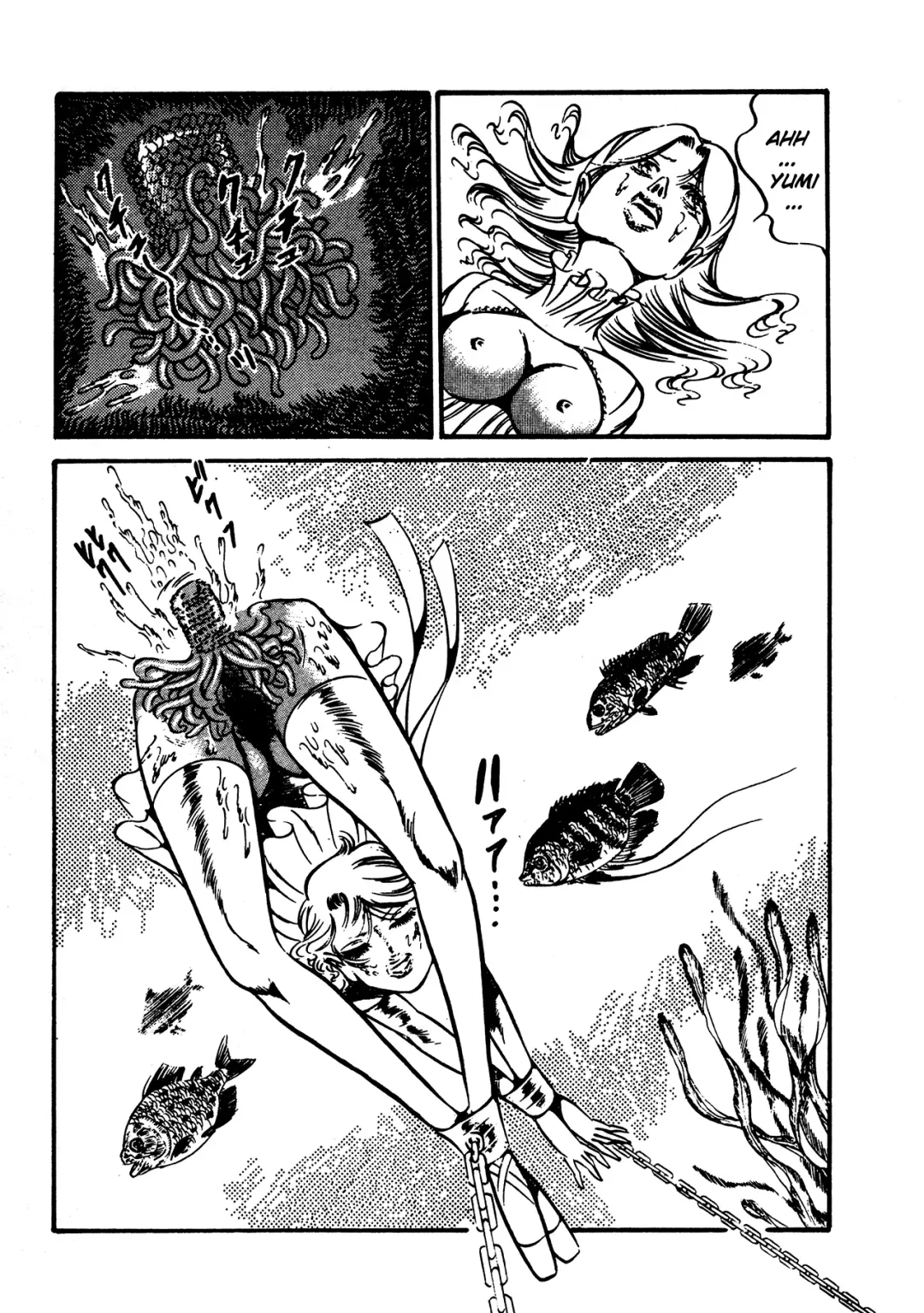 [Dirty Matsumoto] Sex Hunters 4 Fhentai - Page 57