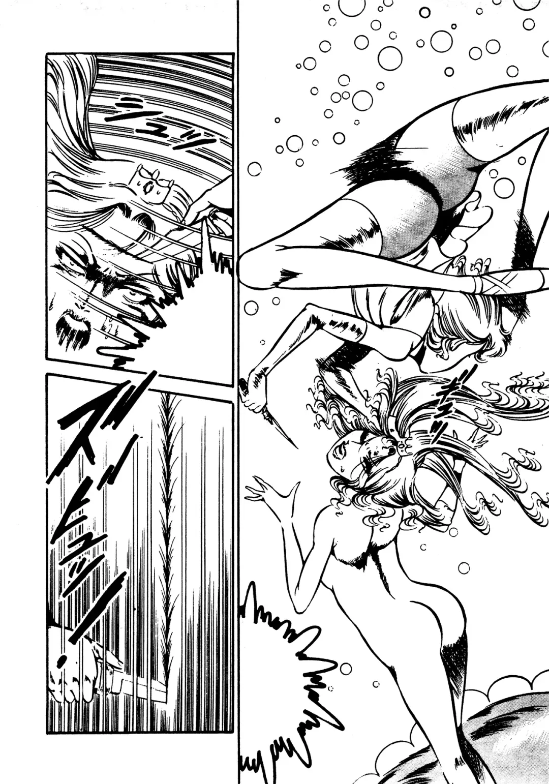 [Dirty Matsumoto] Sex Hunters 4 Fhentai - Page 69