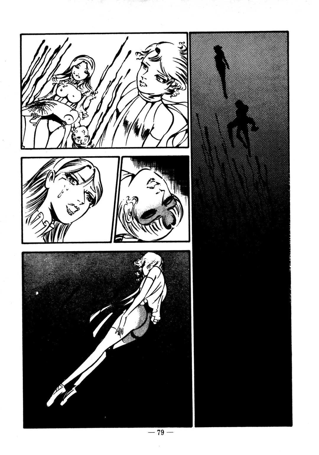 [Dirty Matsumoto] Sex Hunters 4 Fhentai - Page 73