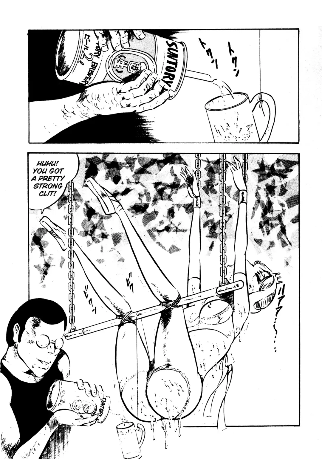 [Dirty Matsumoto] Sex Hunters 4 Fhentai - Page 89