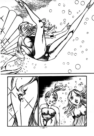 [Dirty Matsumoto] Sex Hunters 4 Fhentai - Page 10