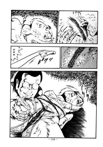 [Dirty Matsumoto] Sex Hunters 4 Fhentai - Page 105