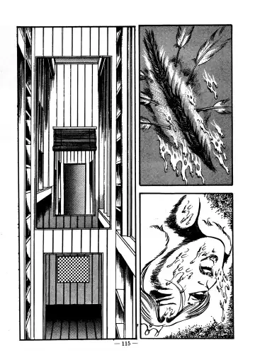 [Dirty Matsumoto] Sex Hunters 4 Fhentai - Page 106