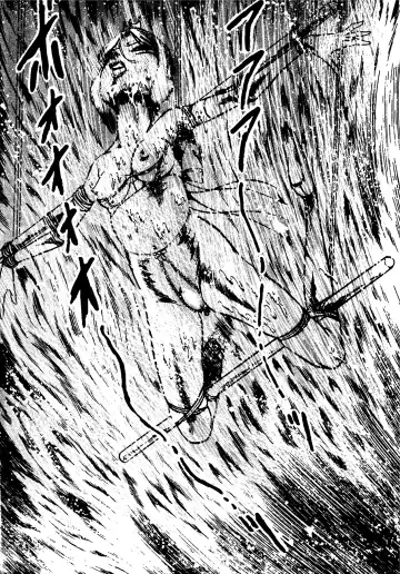 [Dirty Matsumoto] Sex Hunters 4 Fhentai - Page 109