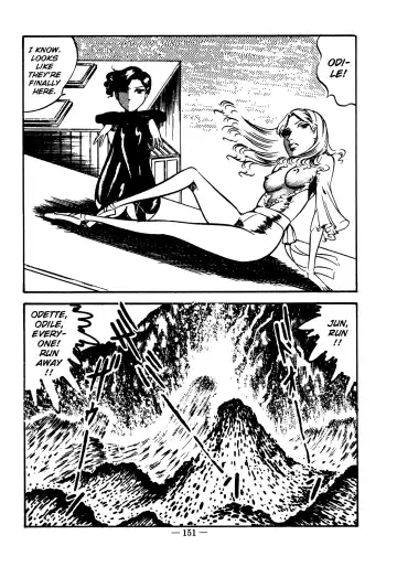 [Dirty Matsumoto] Sex Hunters 4 Fhentai - Page 138