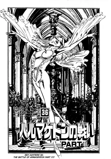 [Dirty Matsumoto] Sex Hunters 4 Fhentai - Page 166