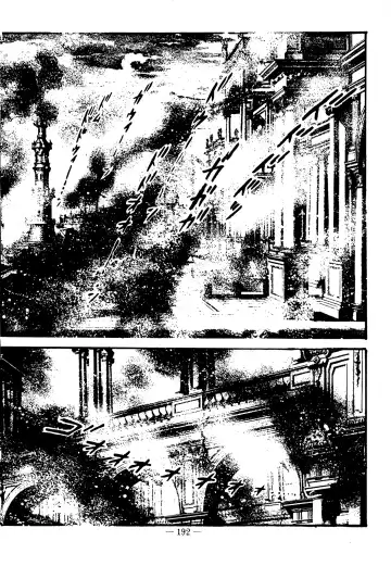 [Dirty Matsumoto] Sex Hunters 4 Fhentai - Page 173