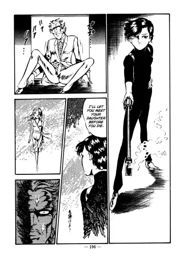 [Dirty Matsumoto] Sex Hunters 4 Fhentai - Page 178